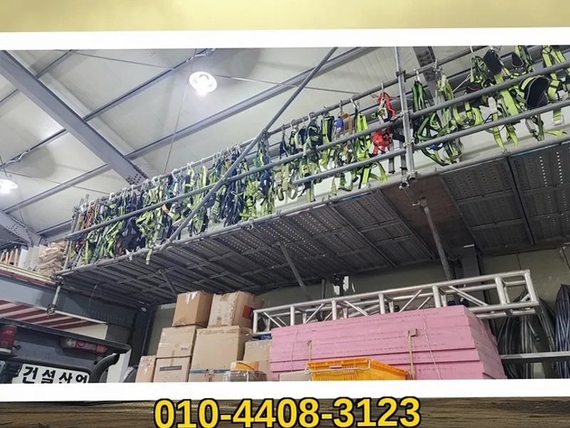 서울 왕십리_철거 및 원상복구_시공현장_5_철거전문