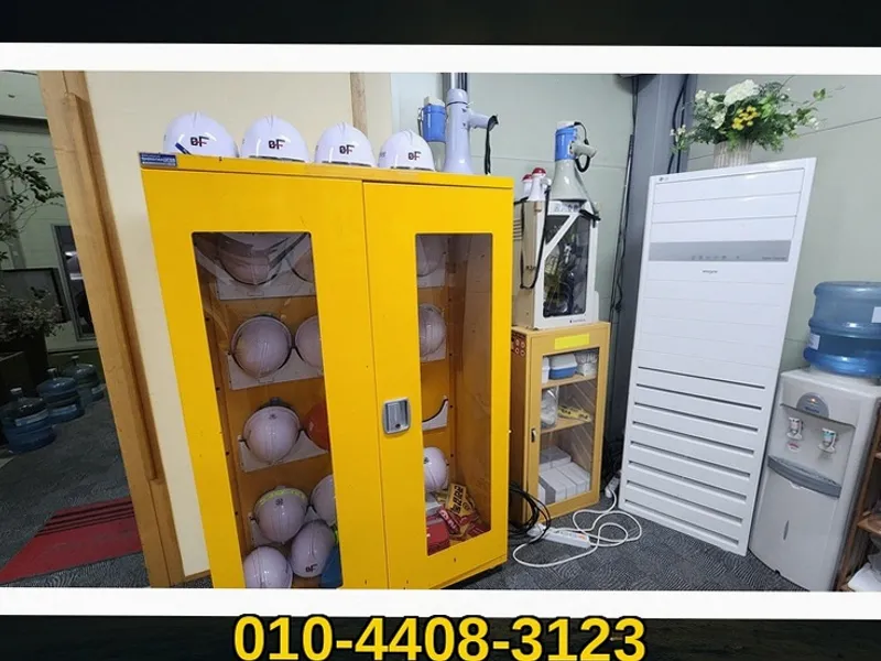 경기 인덕원_철거 및 원상복구_시공현장_16_철거전문