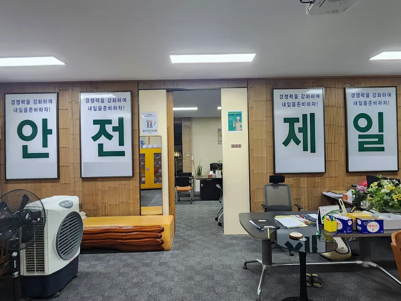 경기 안성_철거 및 원상복구_시공현장_9_철거전문