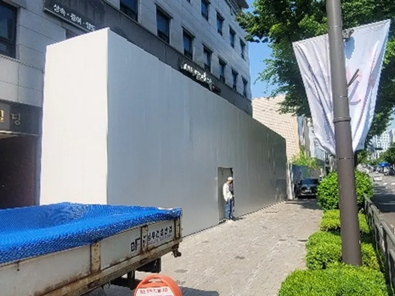 서울 왕십리_철거 및 원상복구_시공현장_4_철거전문