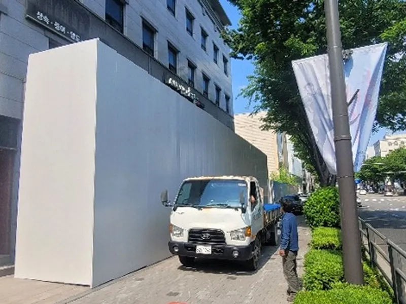경기 동탄_철거 및 원상복구_시공현장_11_철거전문
